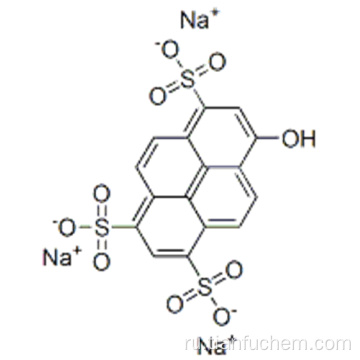 Растворитель Зеленый 7 CAS 6358-69-6